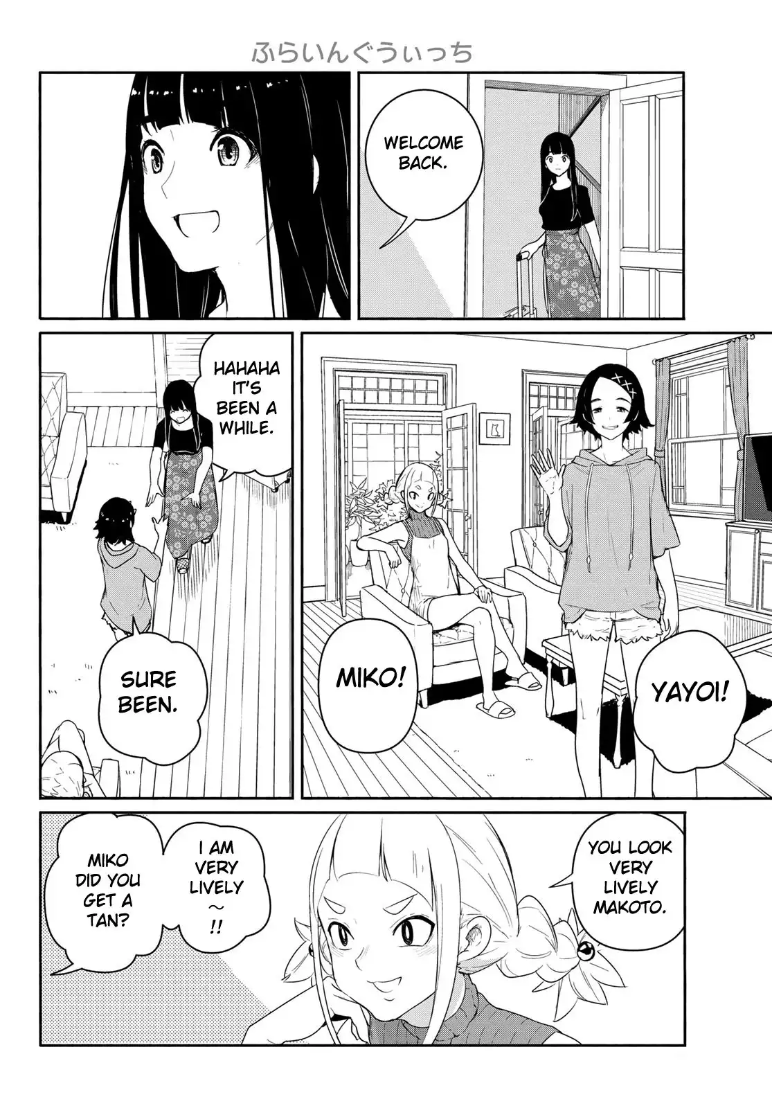 Flying Witch (ISHIZUKA Chihiro) Chapter 58 8